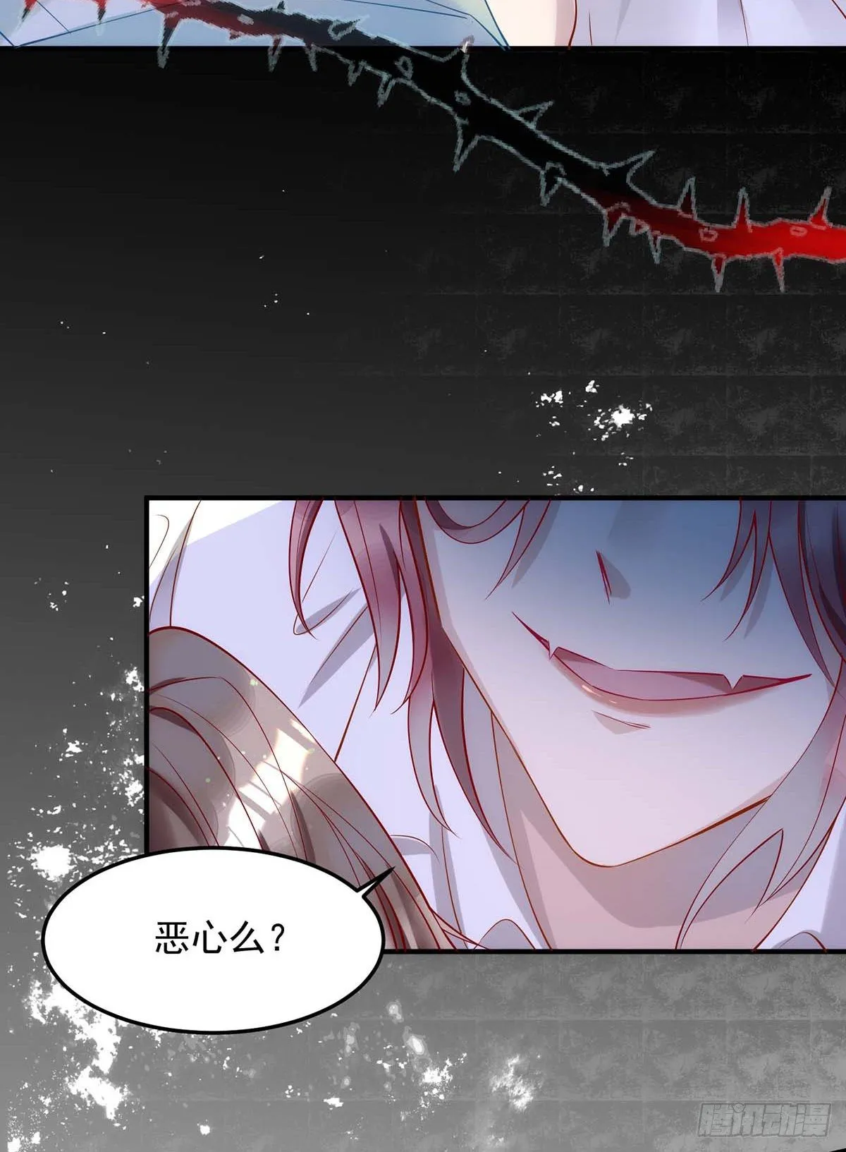 第3话 你抛弃了我 第36页