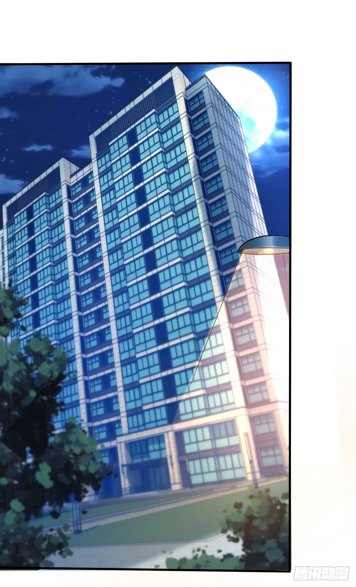 第17话 亲王艾泽瑞尔 第18页
