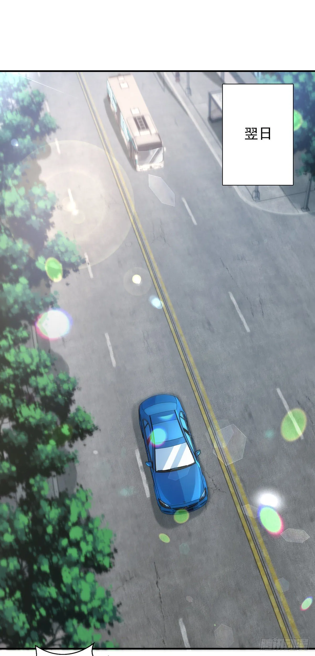 第19话 徒手碎砖 第1页