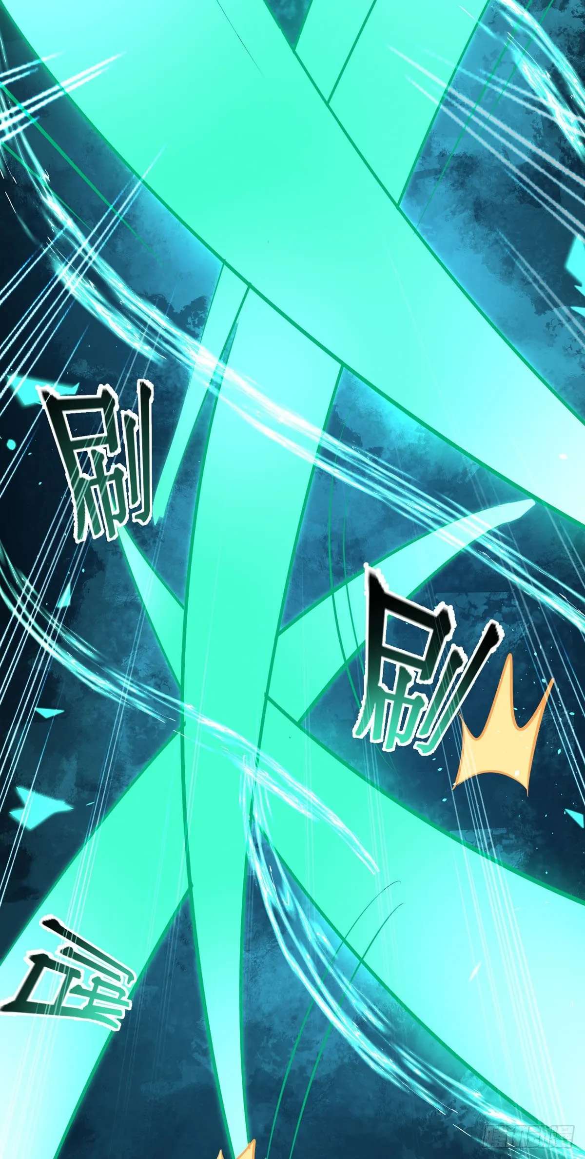 第24话 你真以为我脾气好？ 第18页