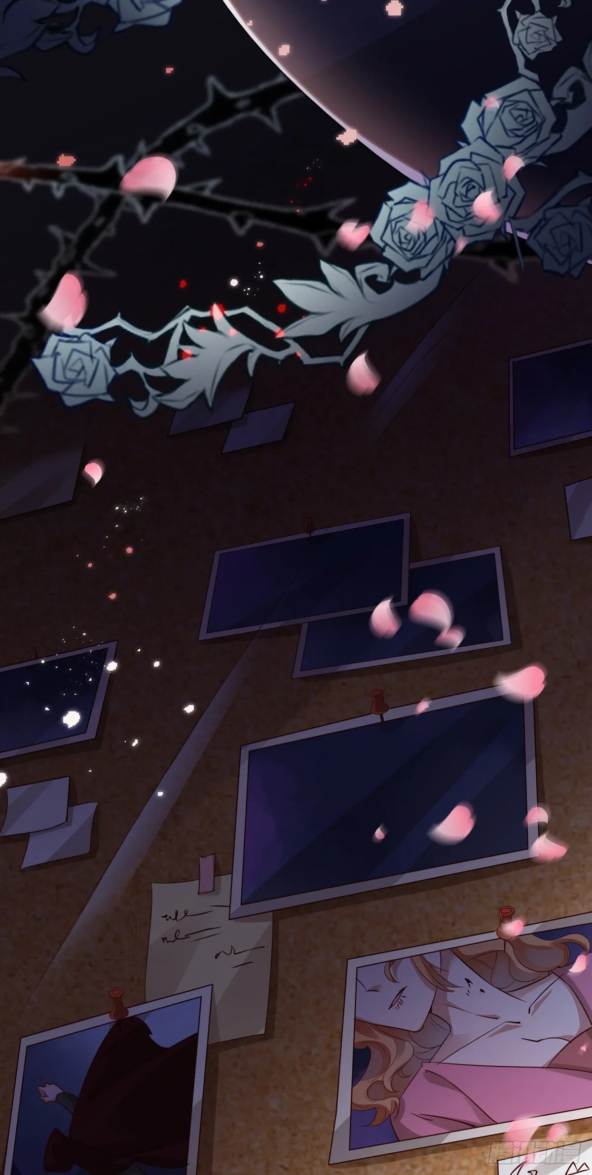 第31话 宠物 第30页