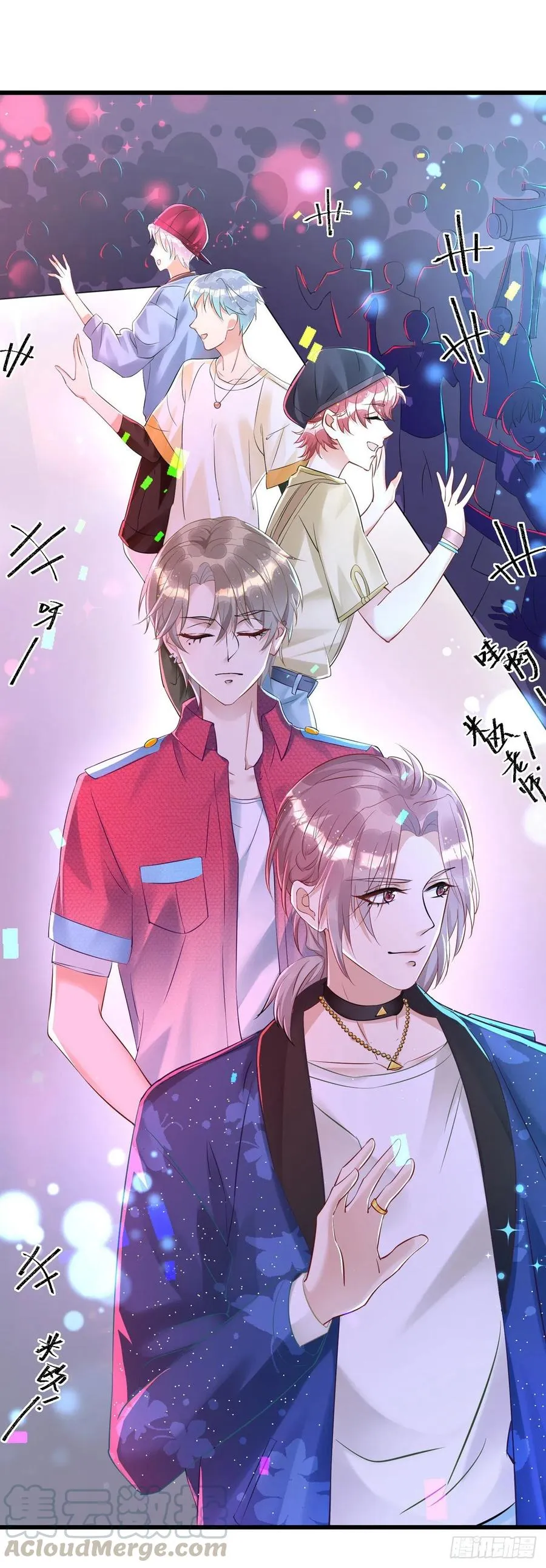 第34话 要是参加，我就是狗！ 第27页