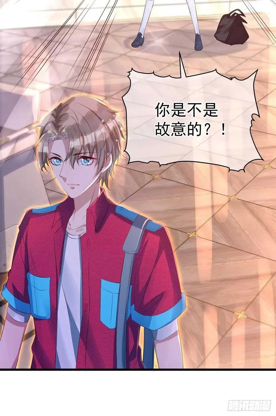 第38话 抢人大战 第12页