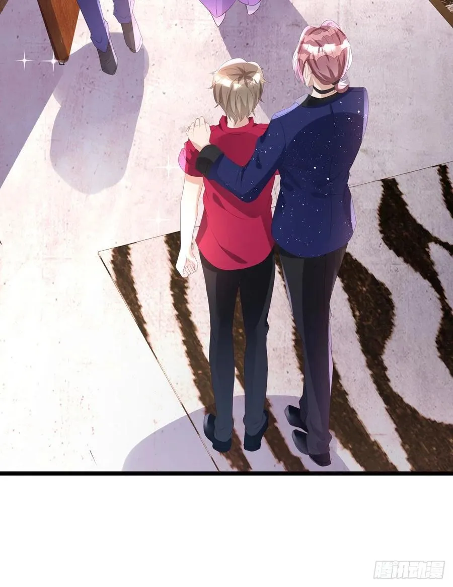 第41话 身份牌 第24页