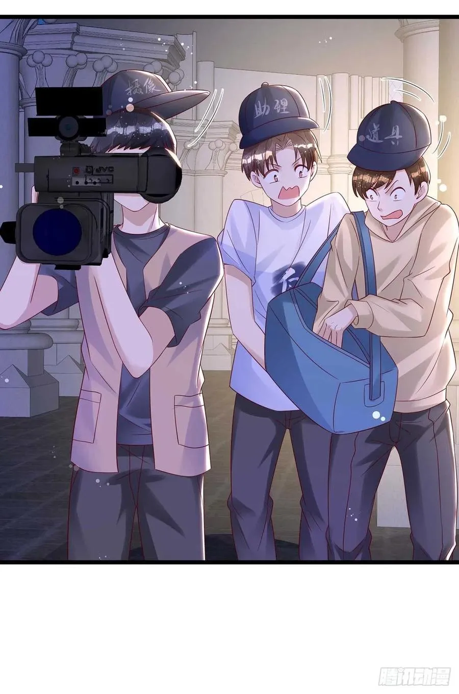 第43话 他是人吗？ 第20页
