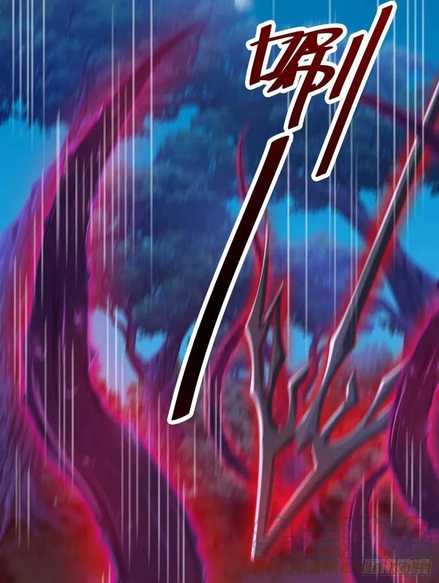 第54话 你也是血族 第13页