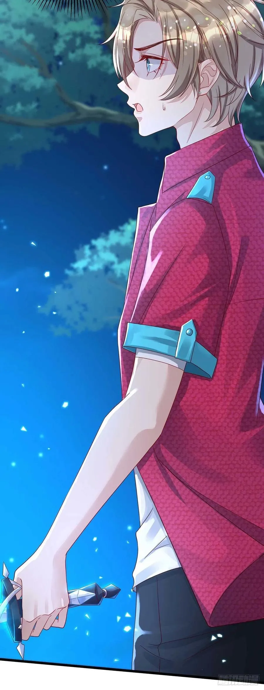 第57话 我不可能让米欧出事 第2页