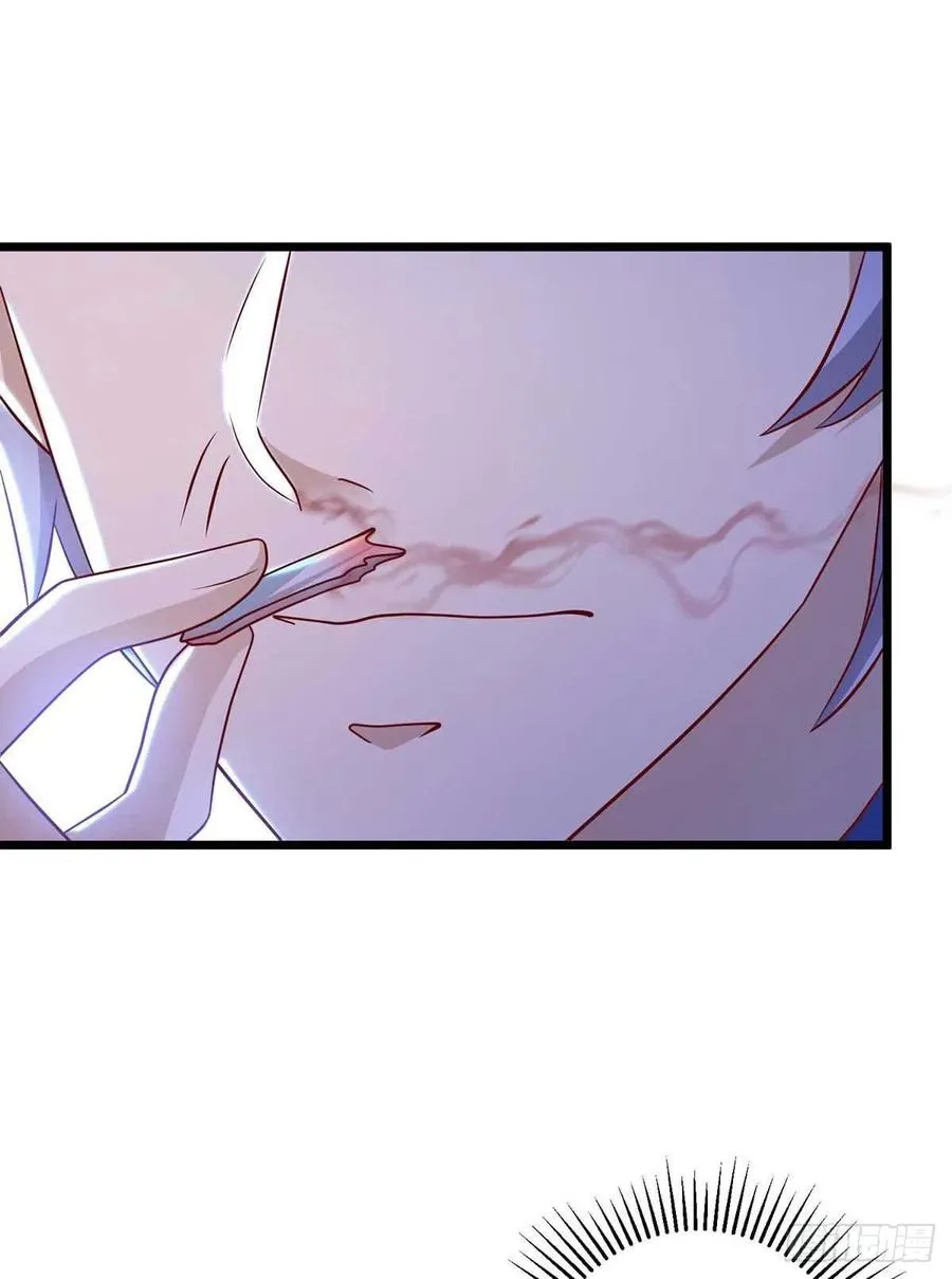 第57话 我不可能让米欧出事 第28页