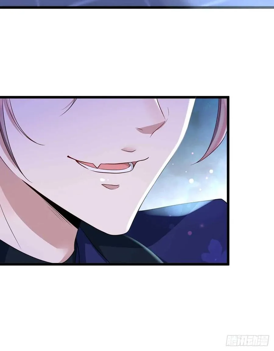 第58话 我在乎你啊 第20页