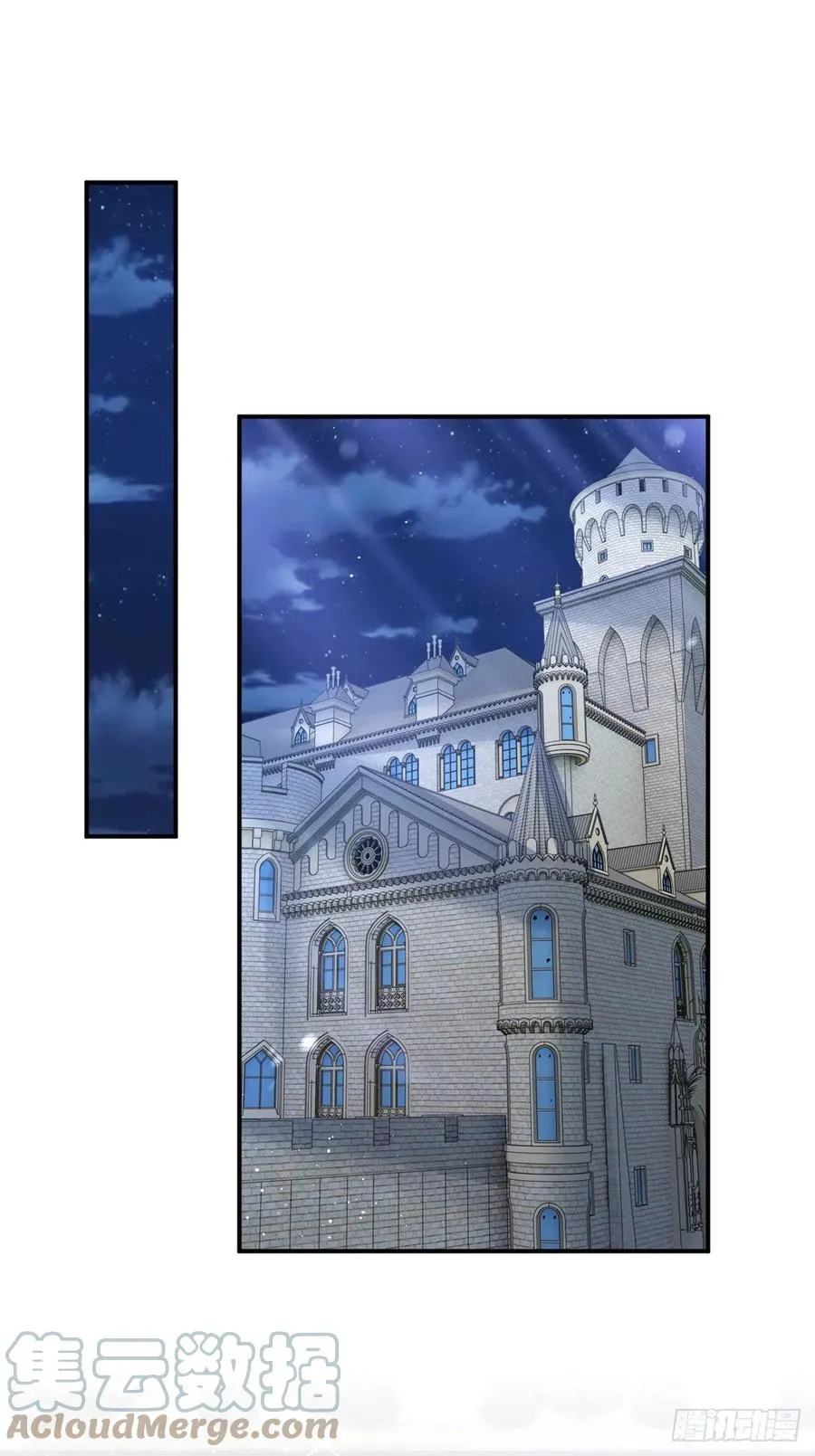 第65话 一个也没来 第25页