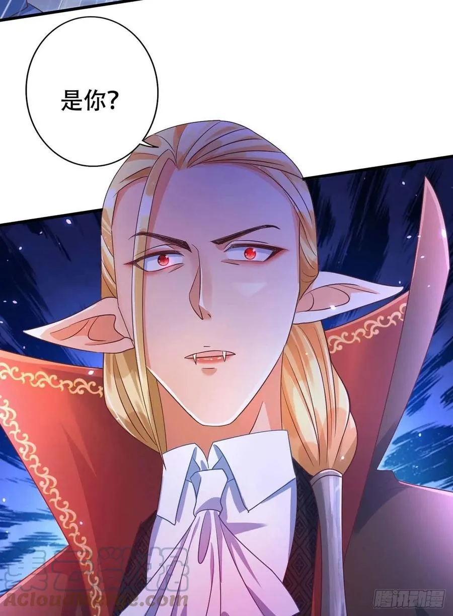 第69话 你敢伤我的人？ 第13页