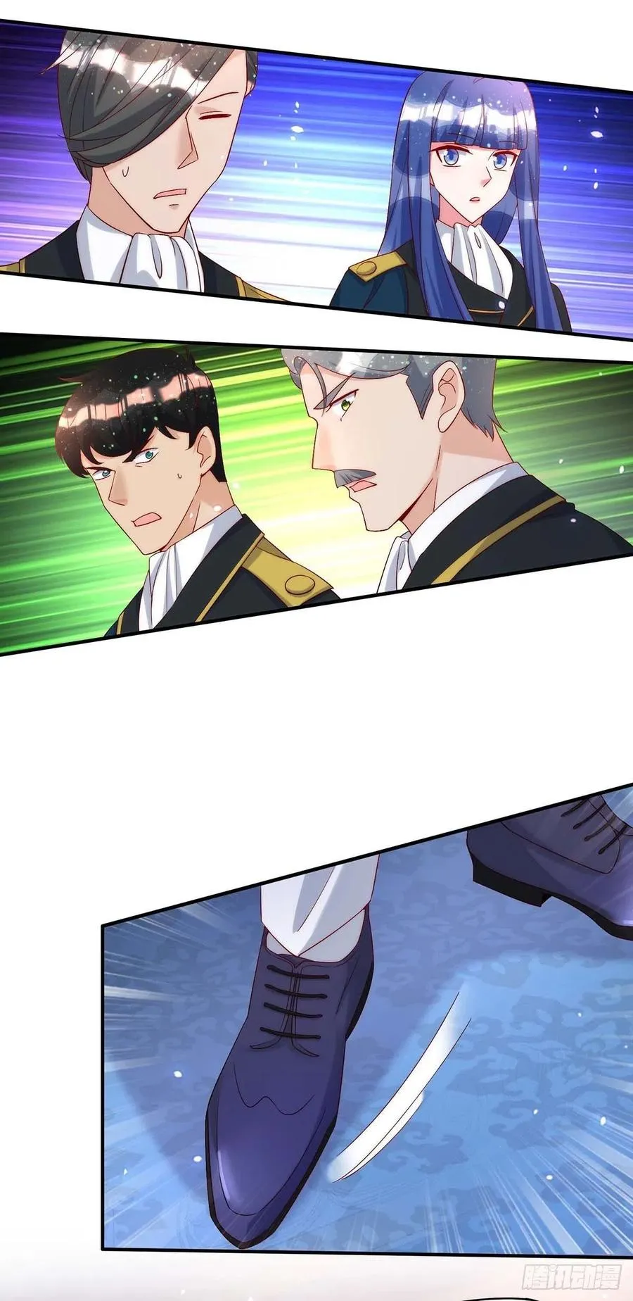 第79话 苦肉计 第20页