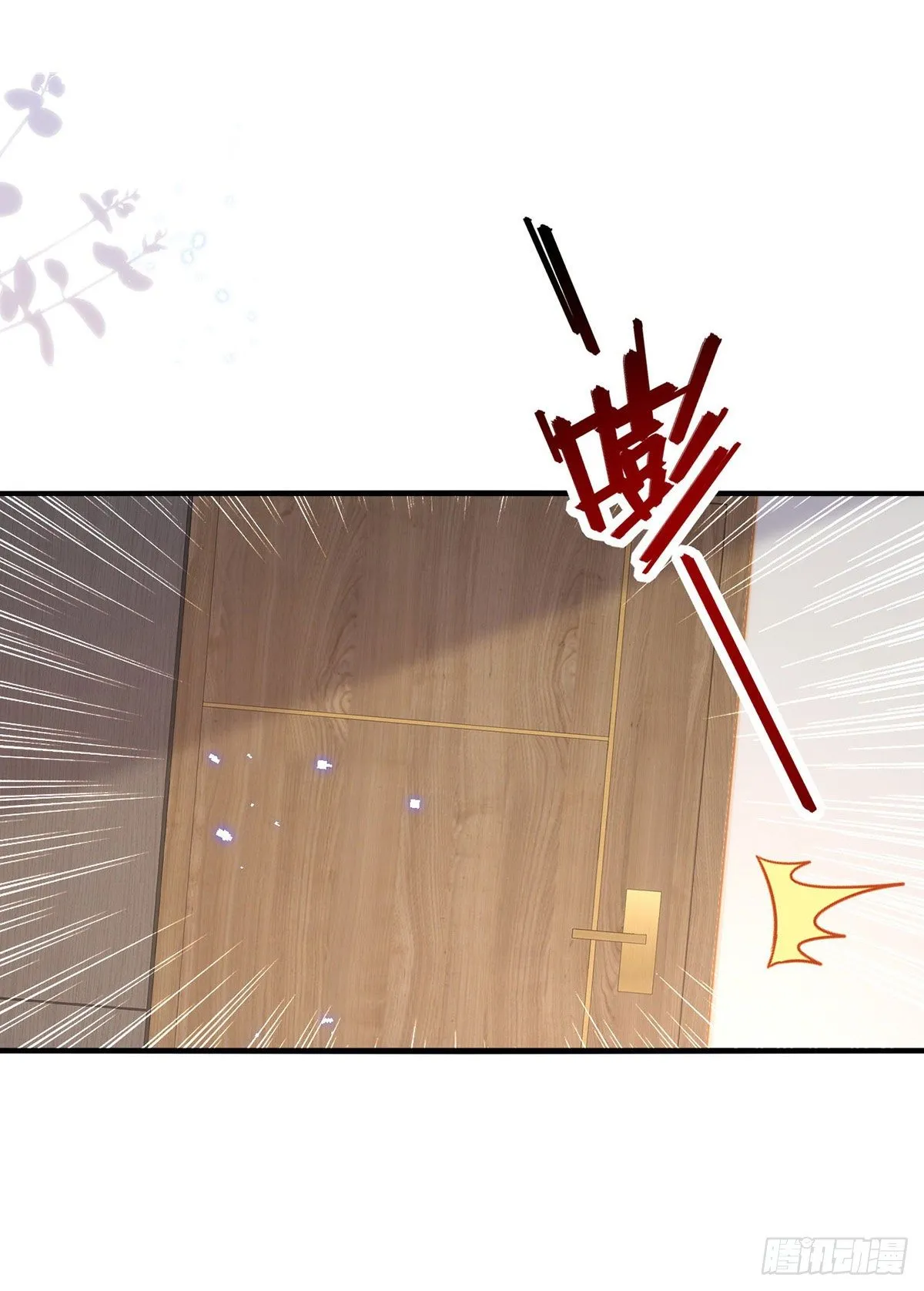 第120话 这个世界太疯狂了 第19页