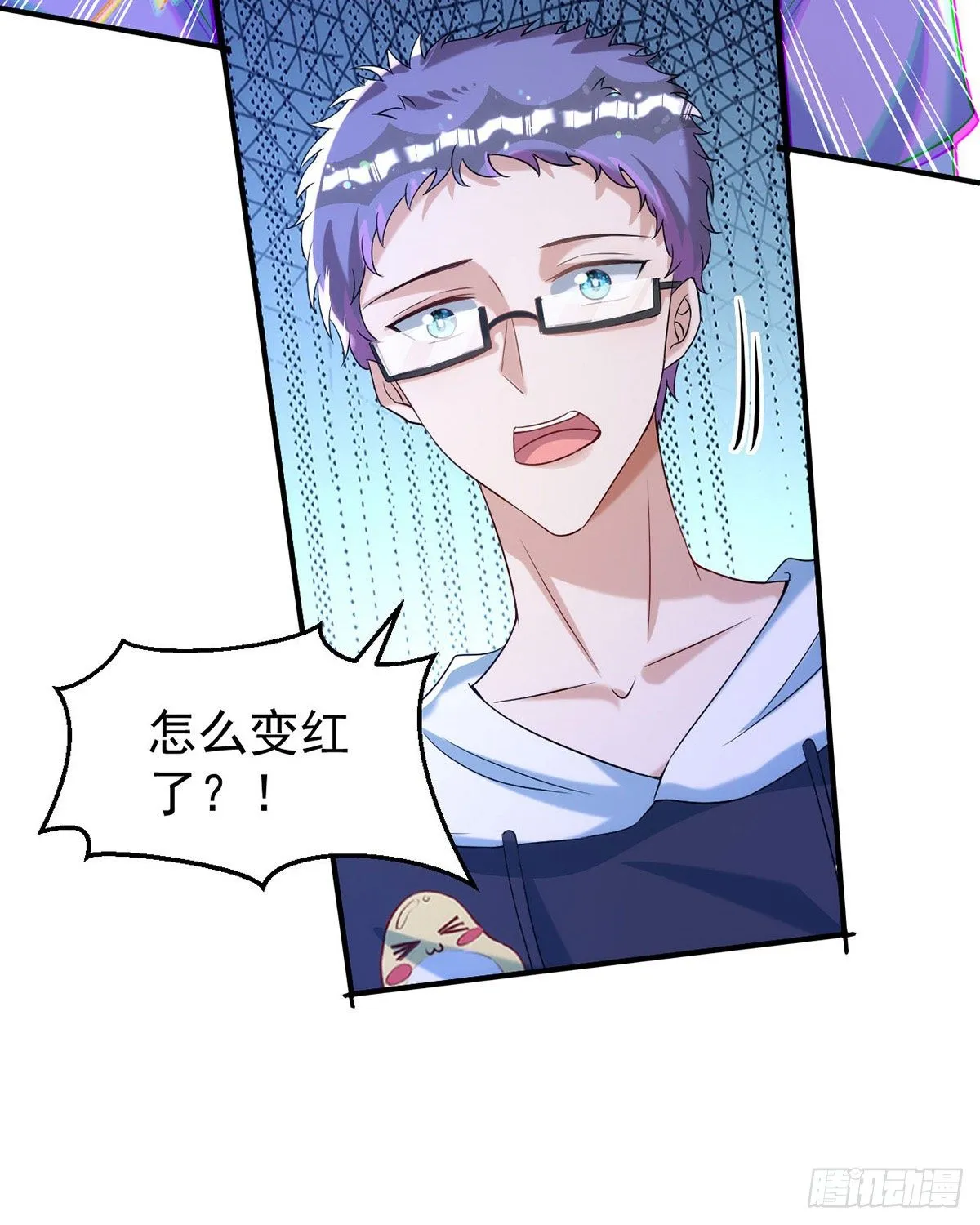 第119话 永恒之花 第19页