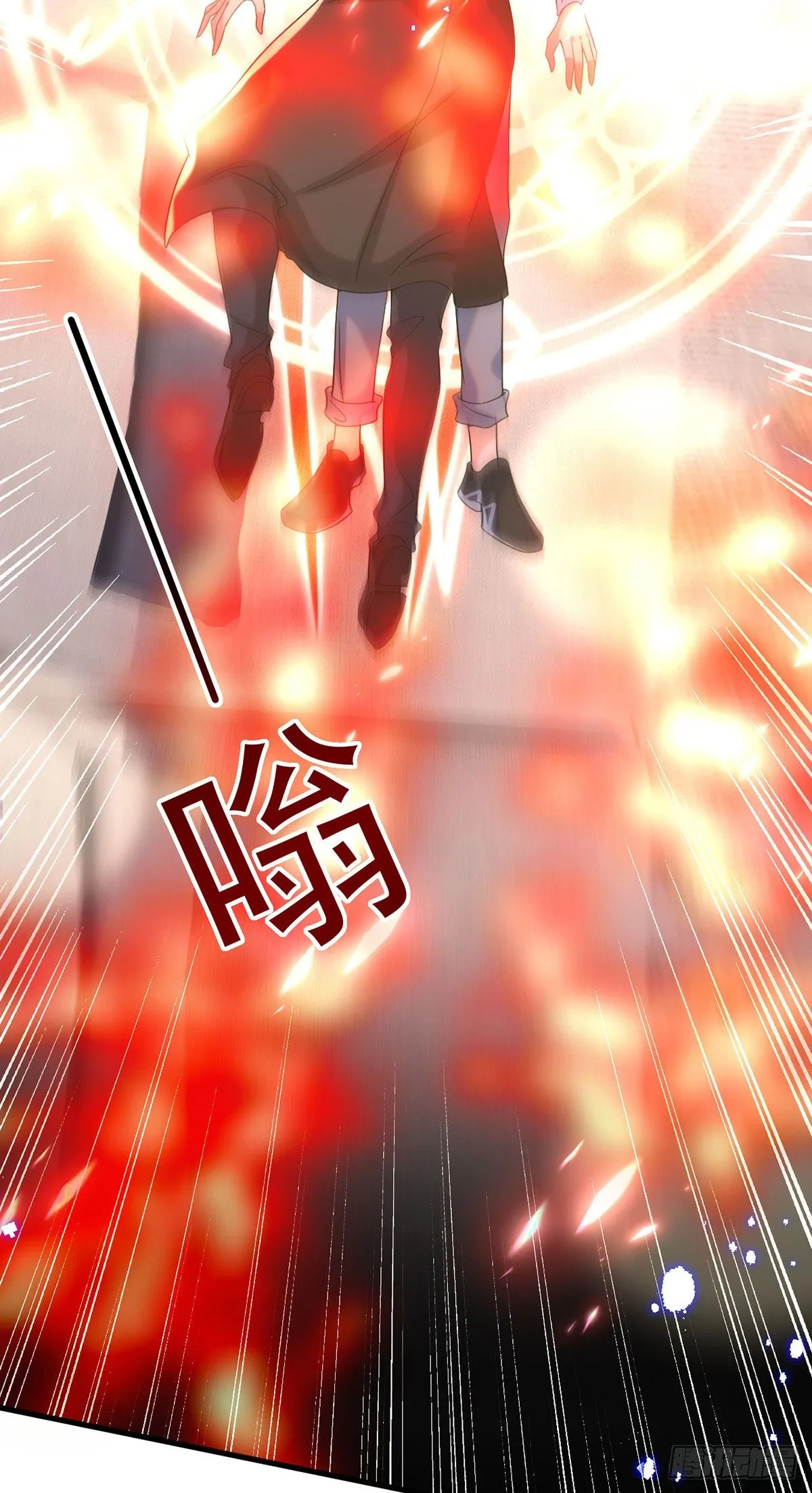 第116话 重订契约 第20页