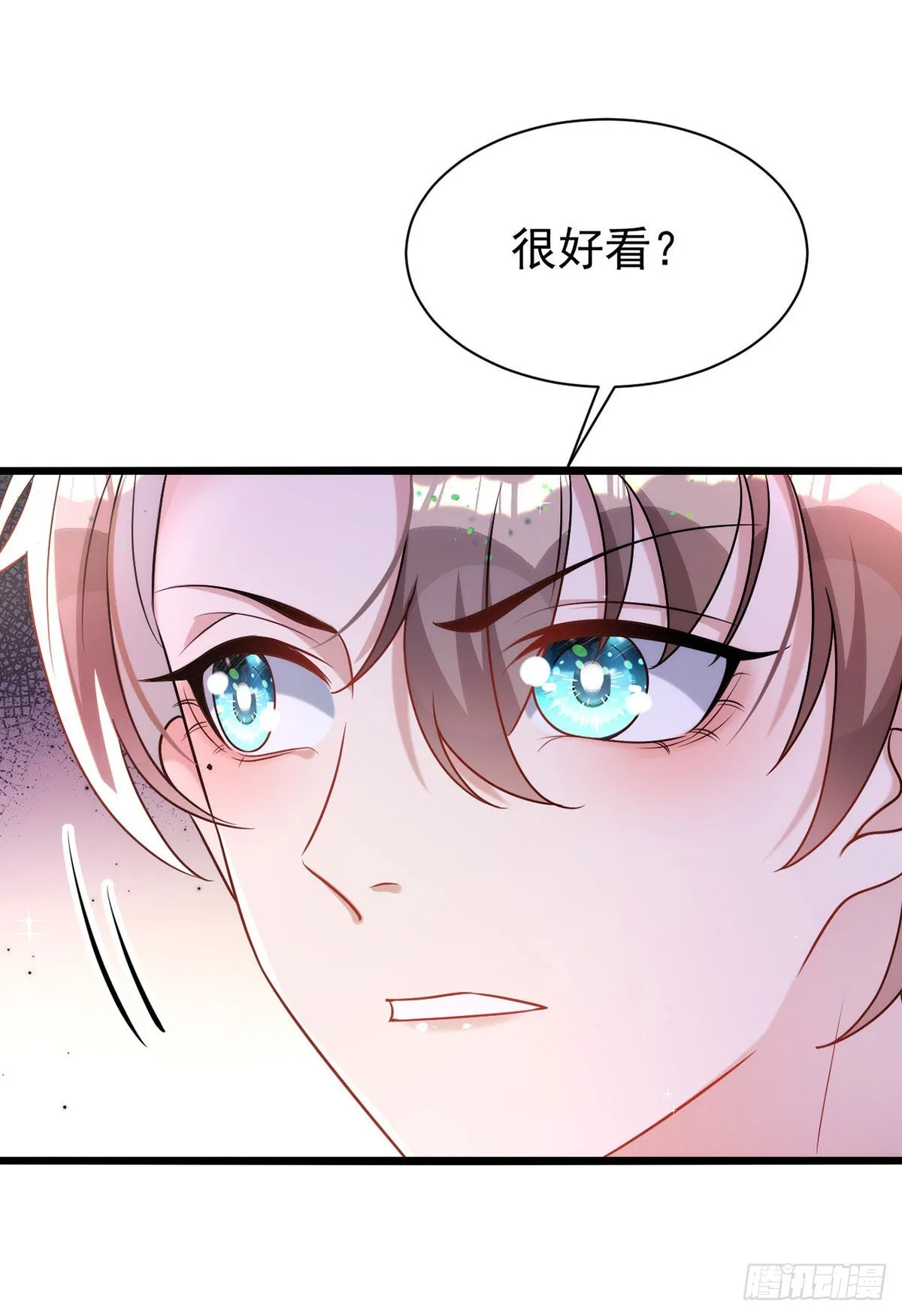 第148话现在是审问时间 第20页
