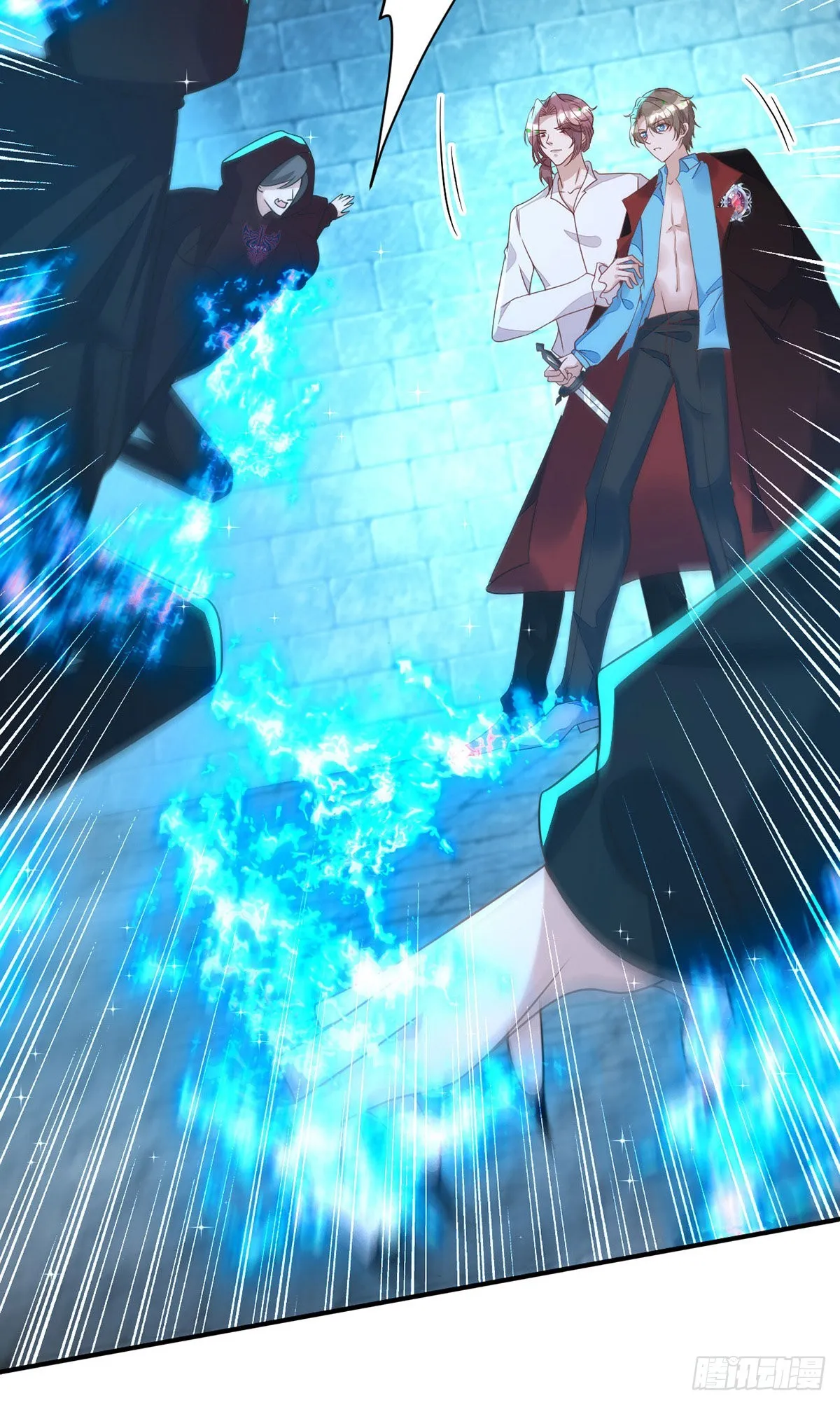 第144话敢伤阿沐，死！ 第27页