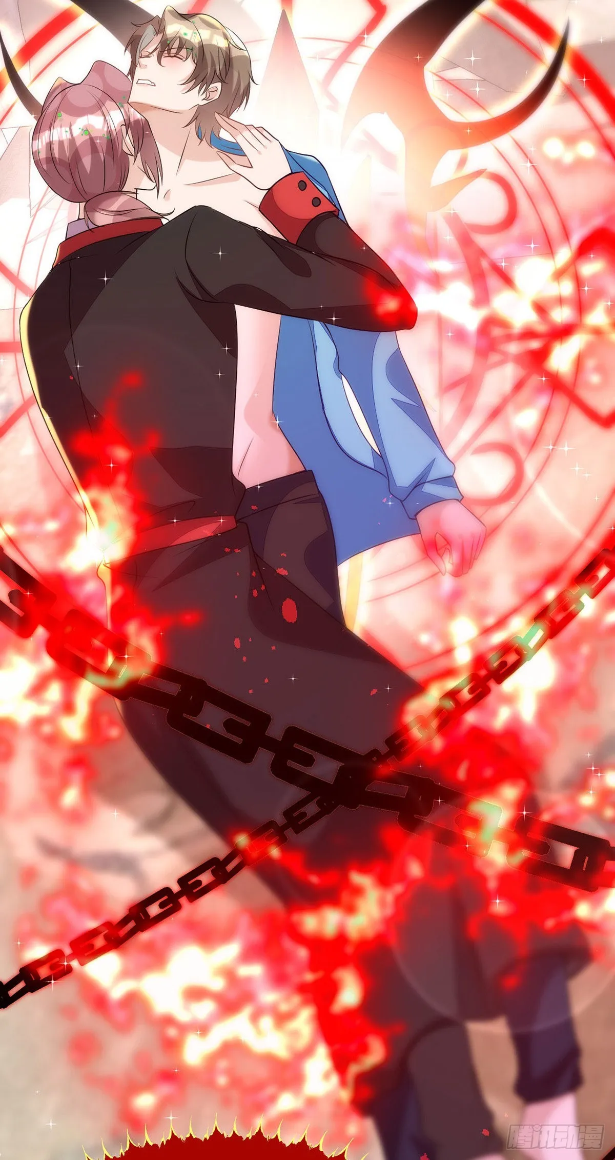 第137话重新结契 第23页