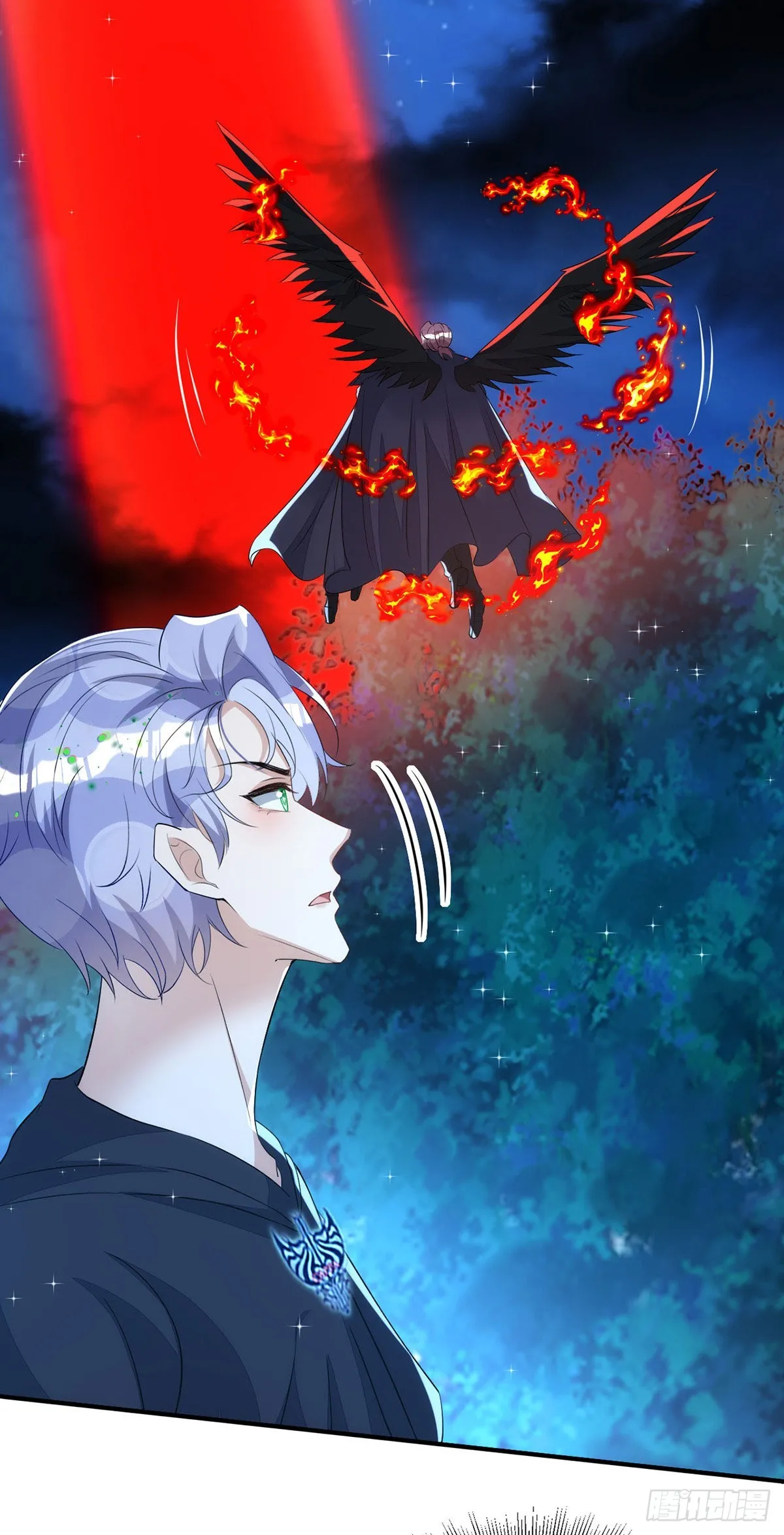 第152话混进据点 第4页