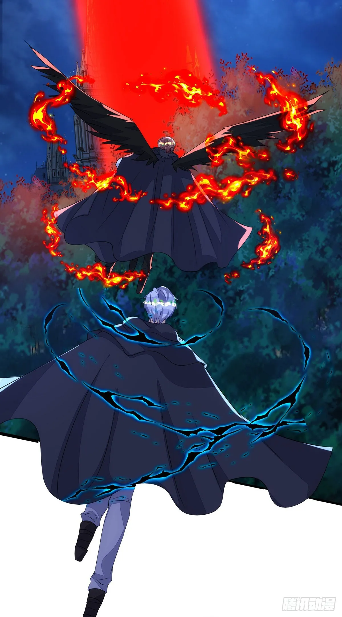 第152话混进据点 第7页