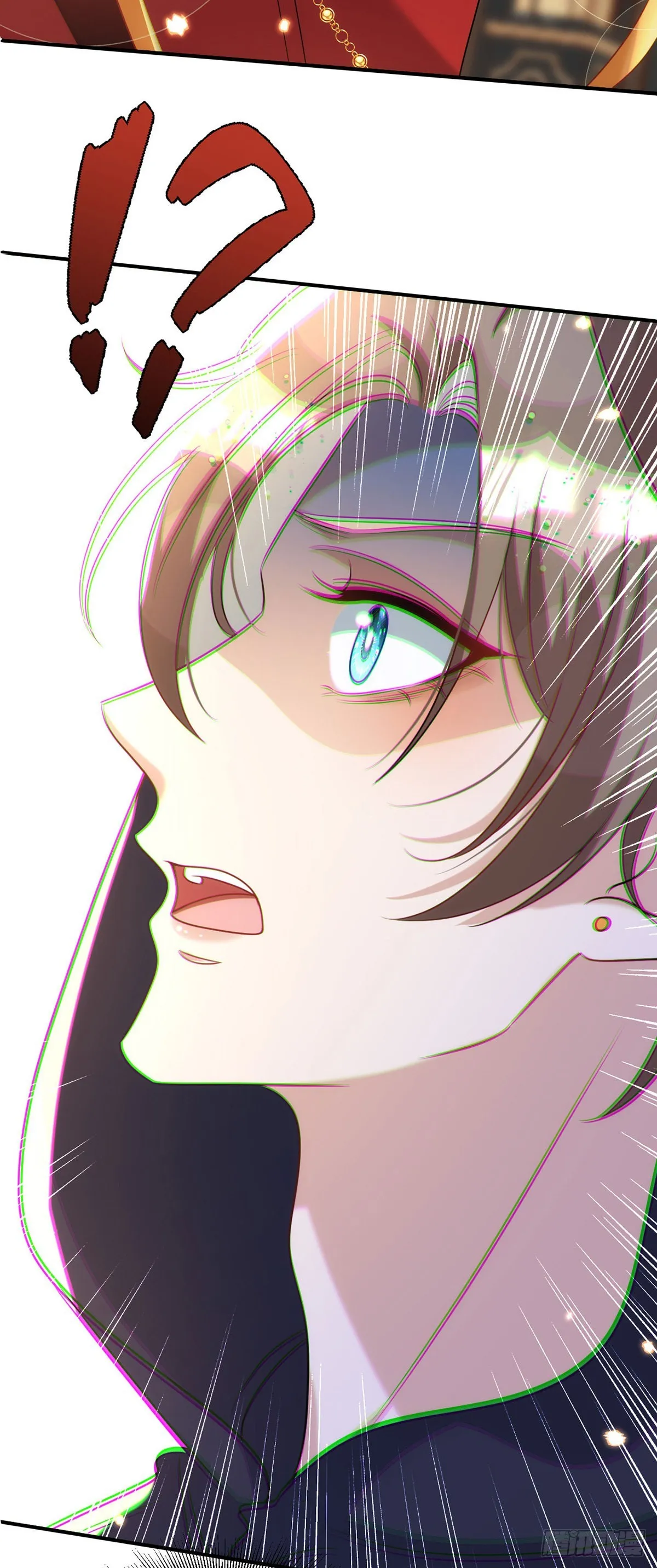 第152话混进据点 第26页