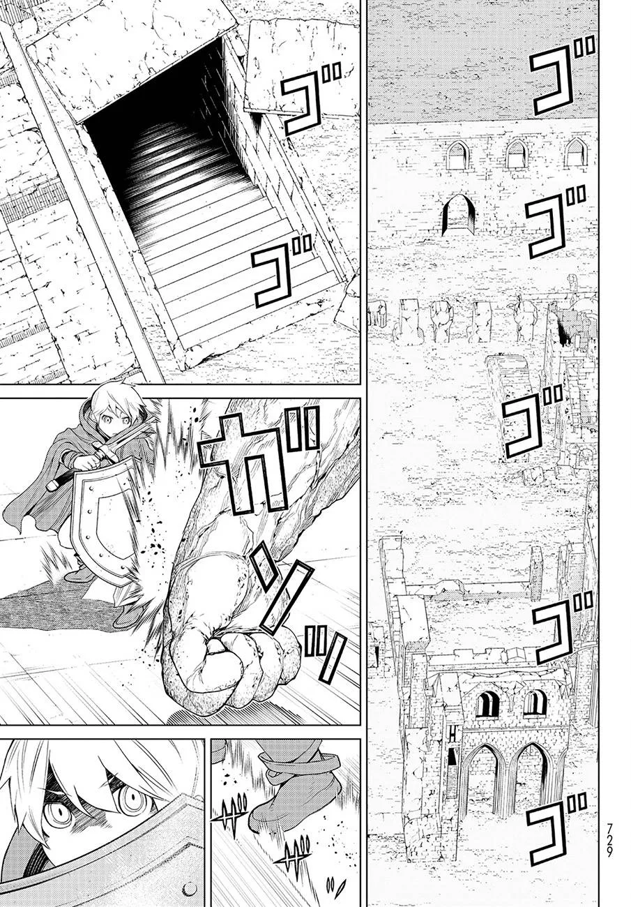 第14话 第35页