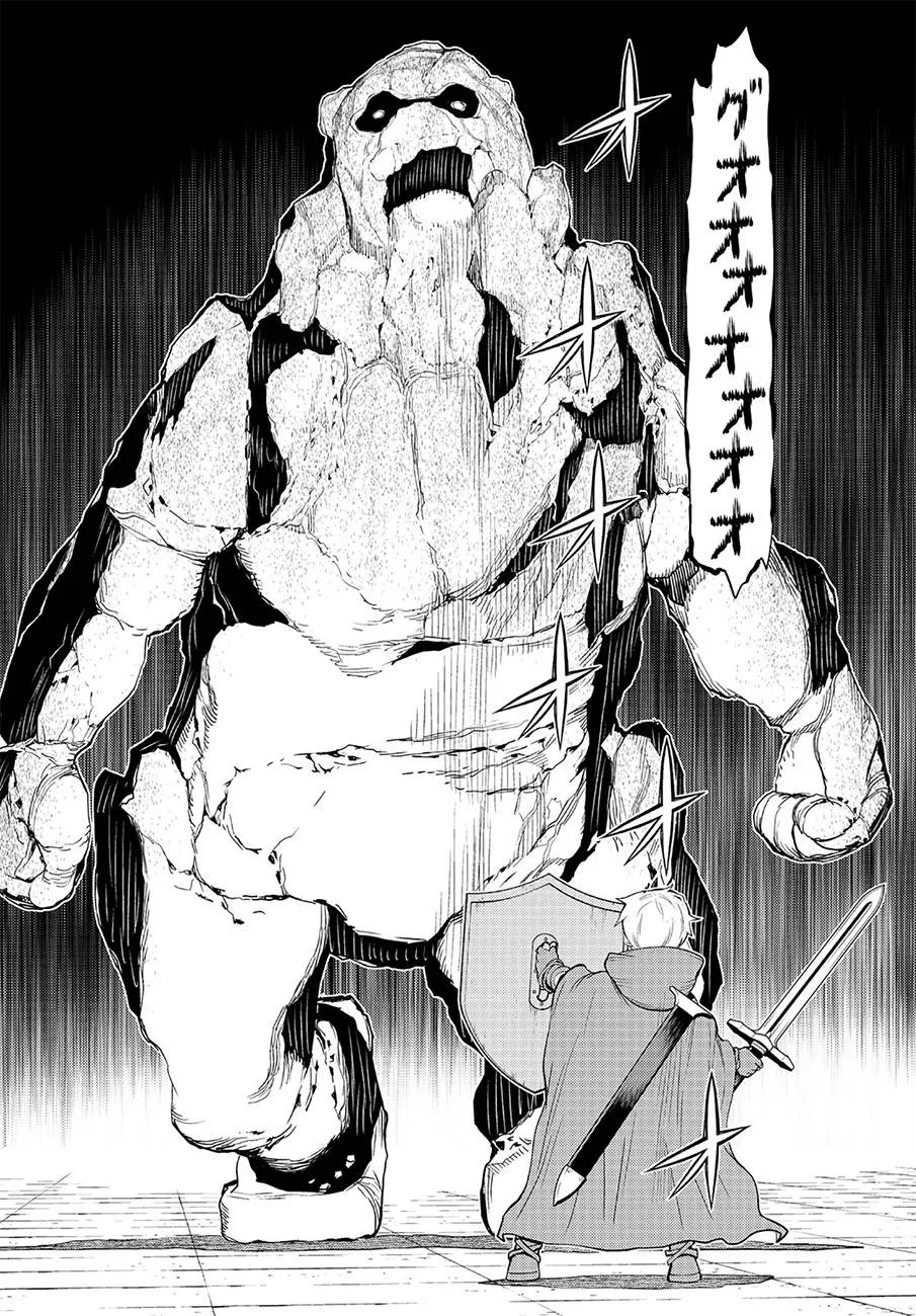 第14话 第36页