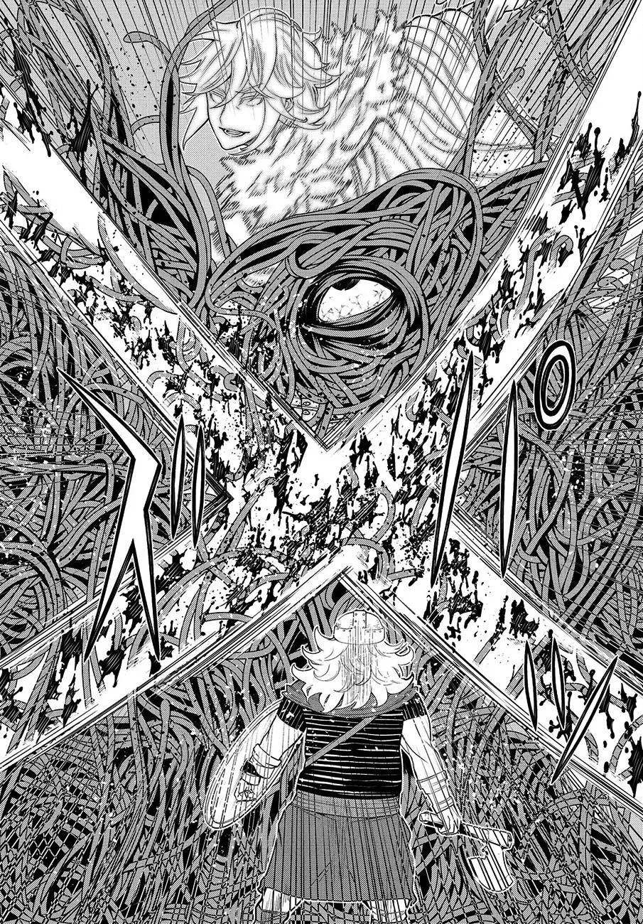 第13话 第11页