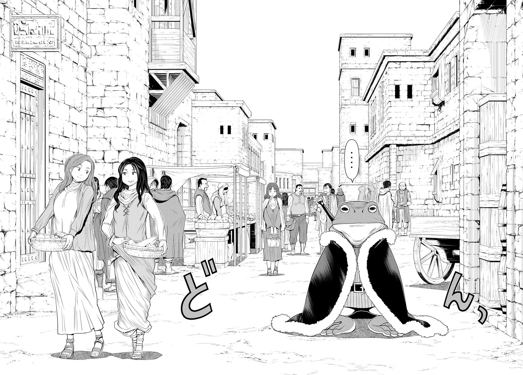 第1话 第39页