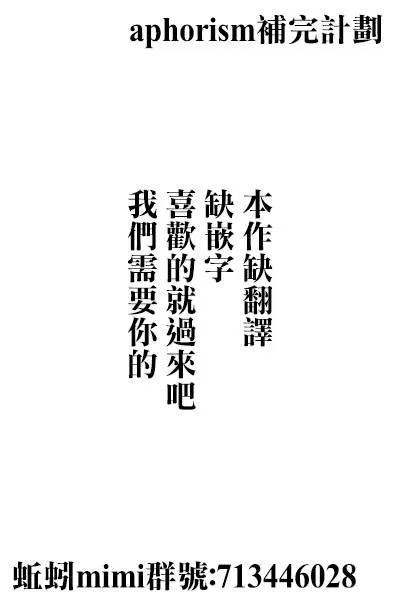 第1话 第58页