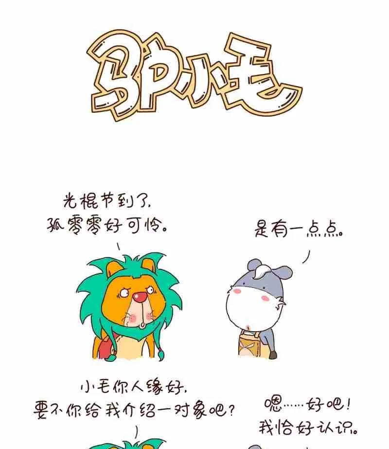 5 第1页
