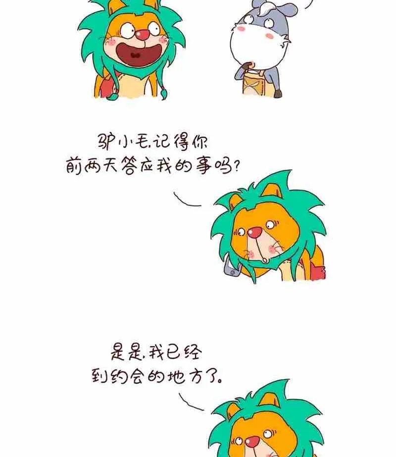 5 第2页