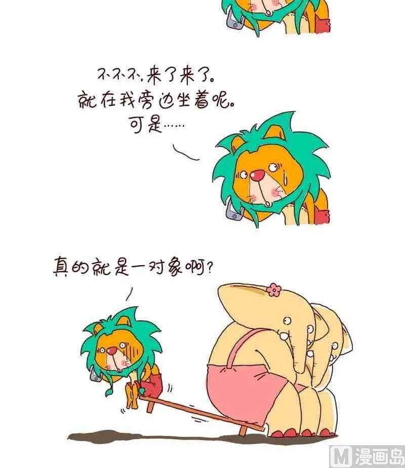 5 第3页