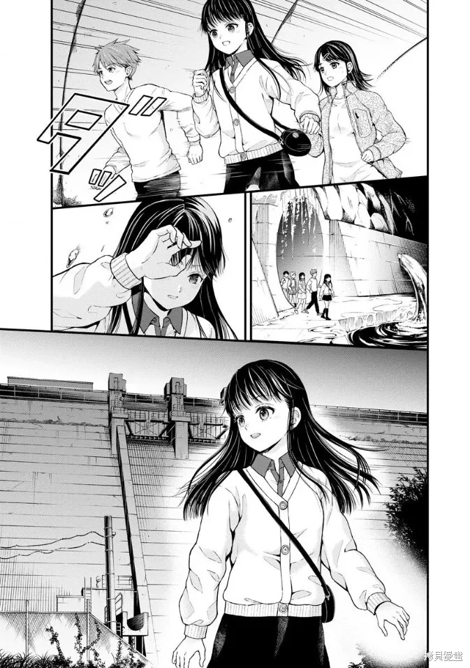 第19话 第23页