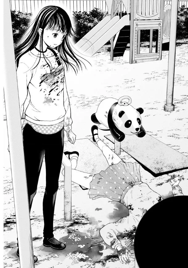 第03话 第21页