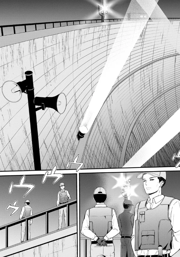 第07话 第15页