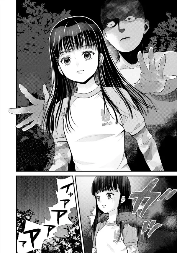 第07话 第18页