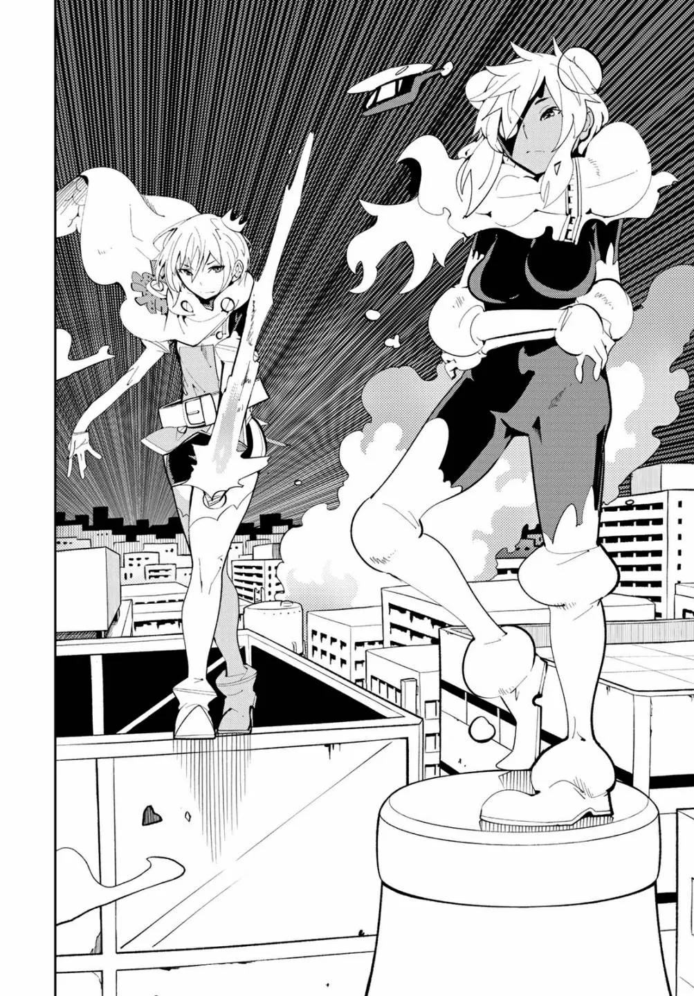 第08话 第28页