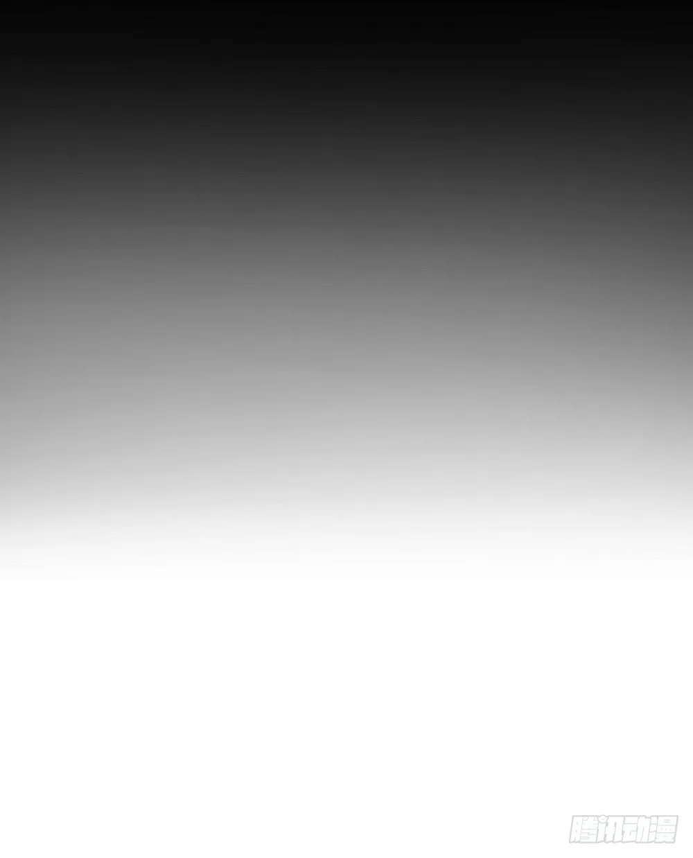 Chapter 003 第3页