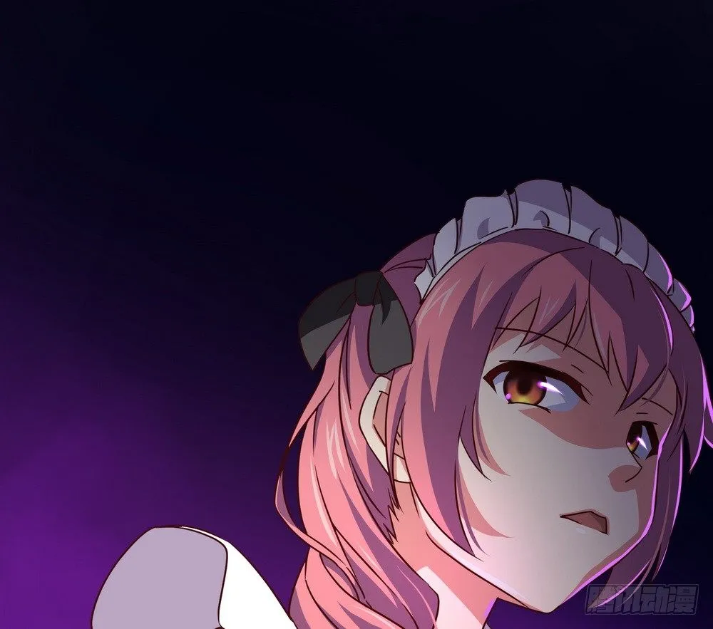 Chapter 003 第14页