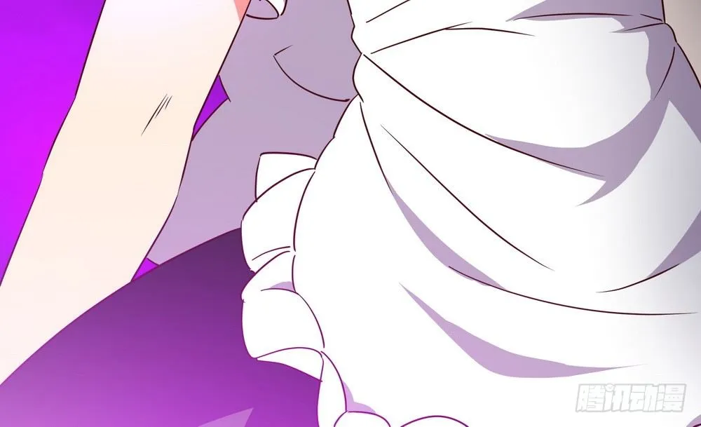 Chapter 003 第16页