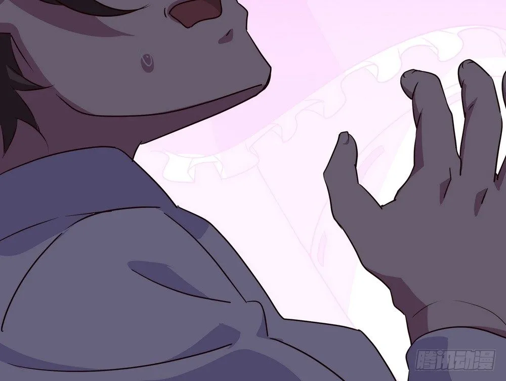 Chapter 003 第18页
