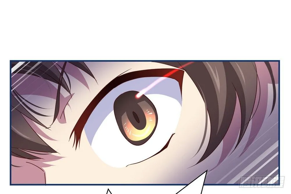 Chapter 003 第26页
