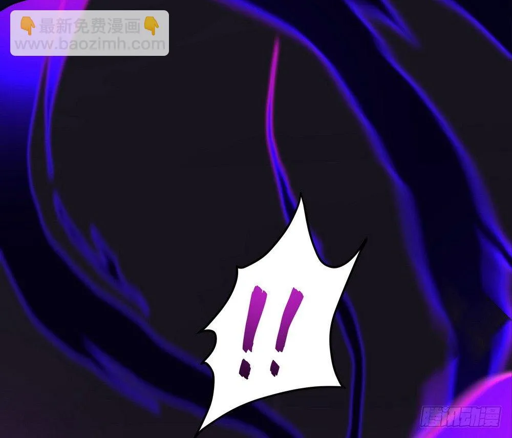 Chapter 003 第32页