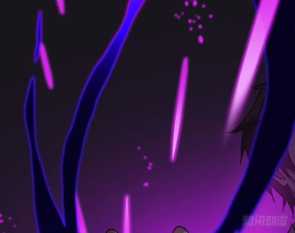 Chapter 003 第41页