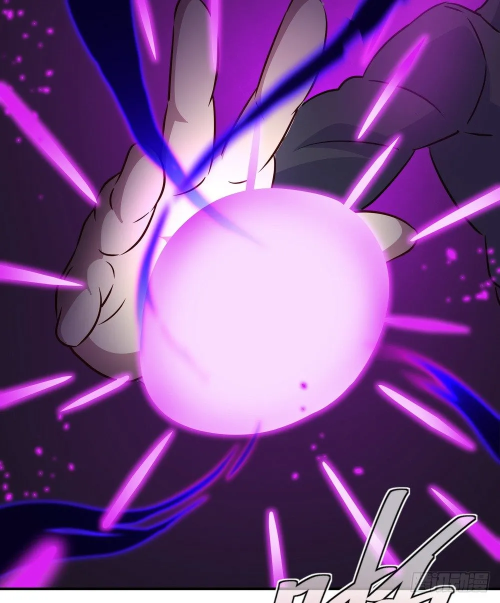 Chapter 003 第42页