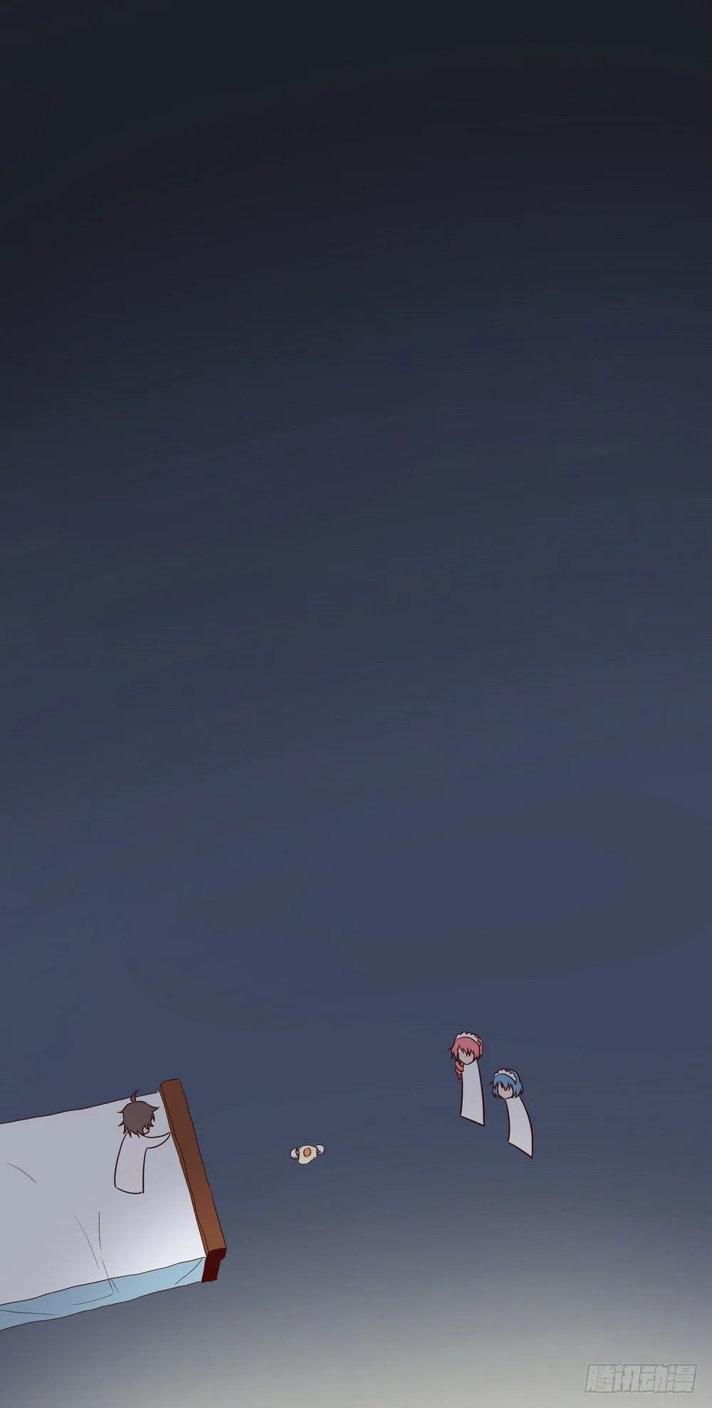 Chapter 003 第46页