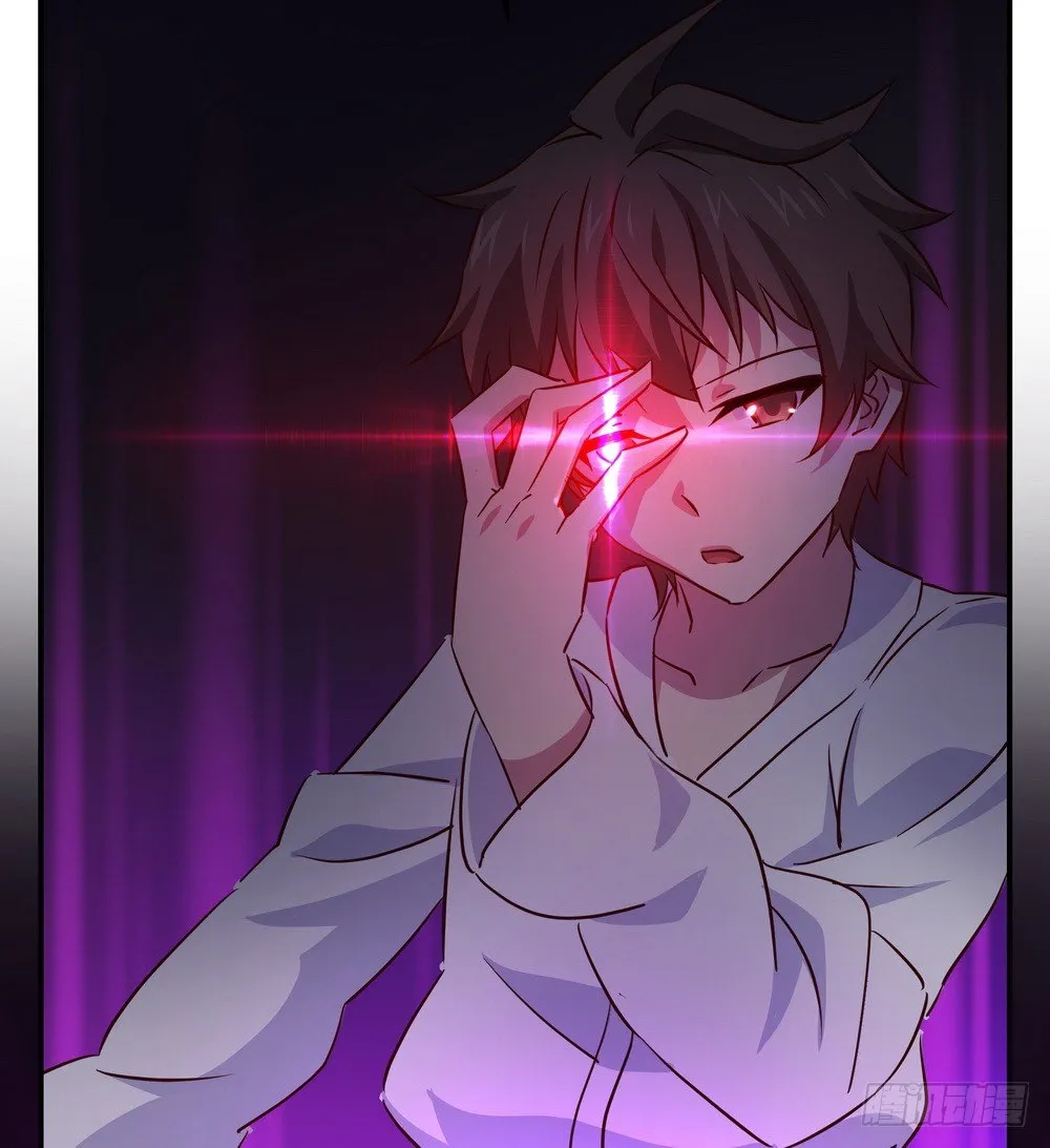 Chapter 003 第51页