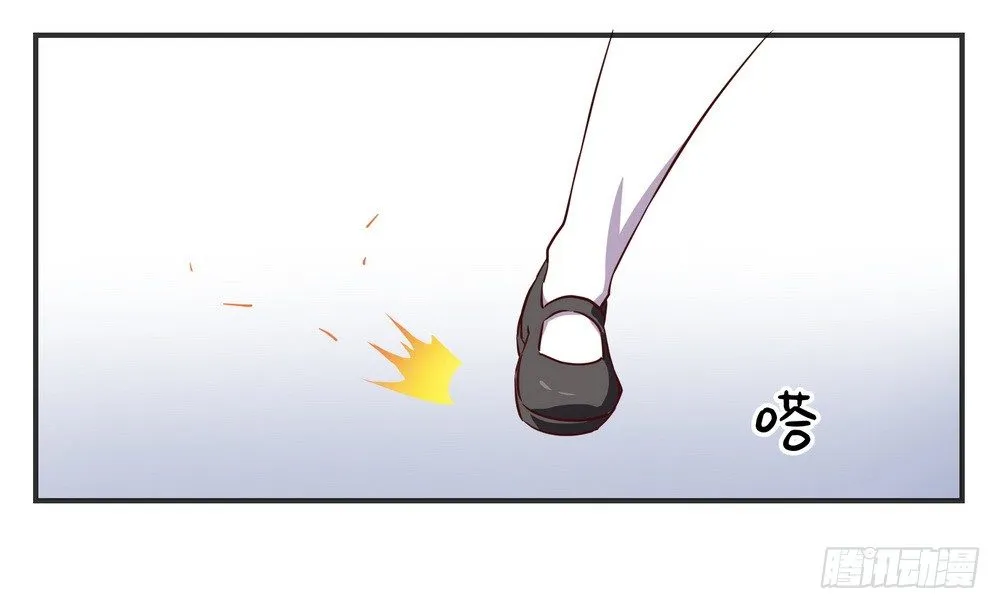 Chapter 003 第63页