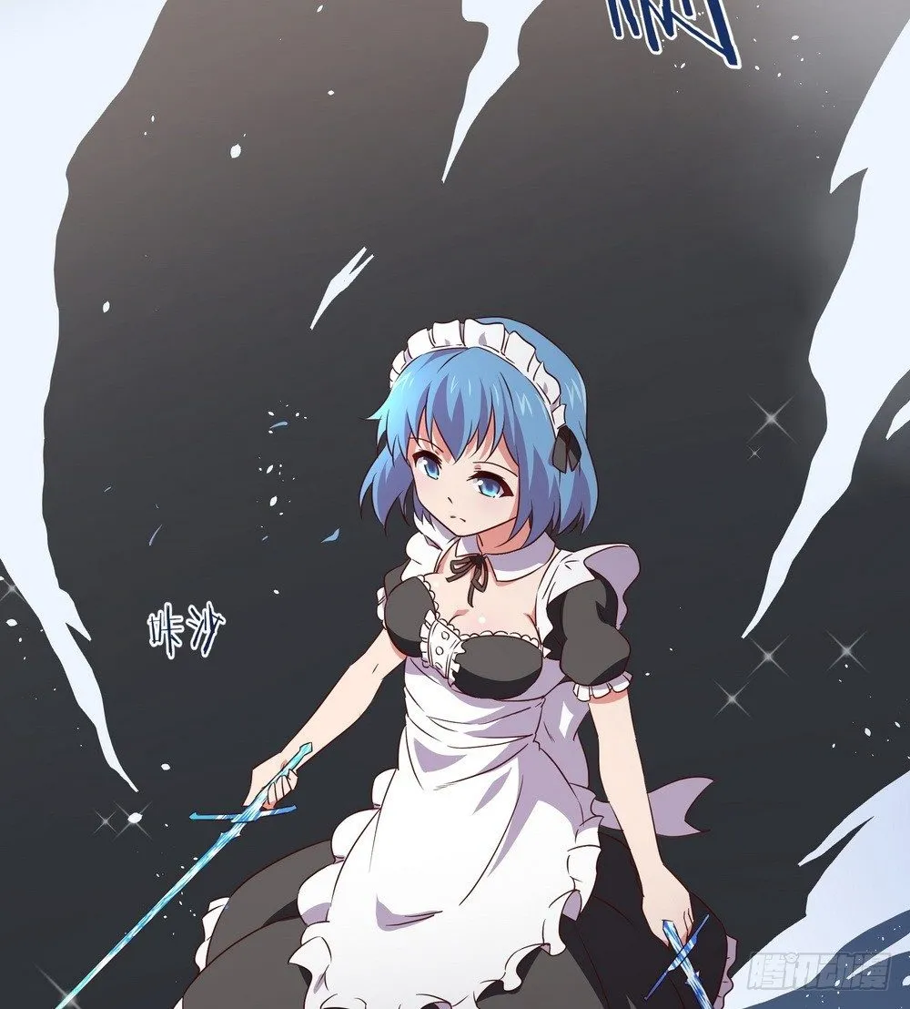 Chapter 003 第77页